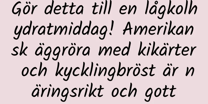 Gör detta till en lågkolhydratmiddag! Amerikansk äggröra med kikärter och kycklingbröst är näringsrikt och gott