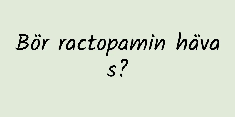 Bör ractopamin hävas?