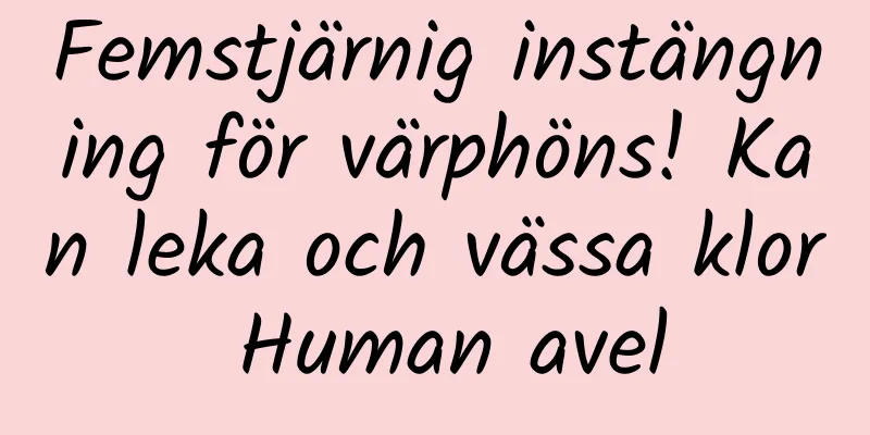 Femstjärnig instängning för värphöns! Kan leka och vässa klor Human avel