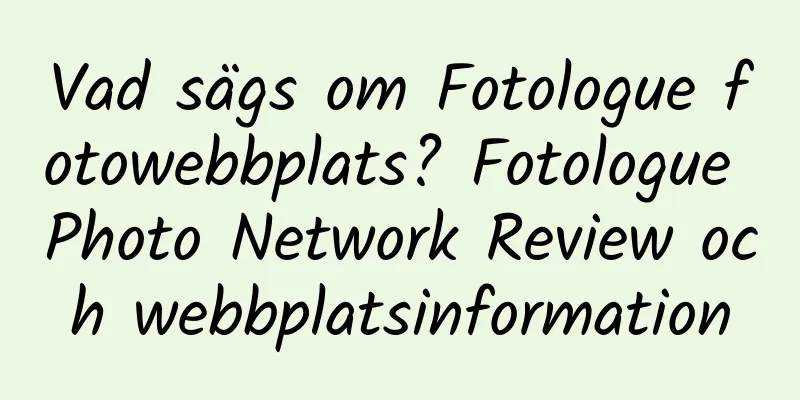 Vad sägs om Fotologue fotowebbplats? Fotologue Photo Network Review och webbplatsinformation
