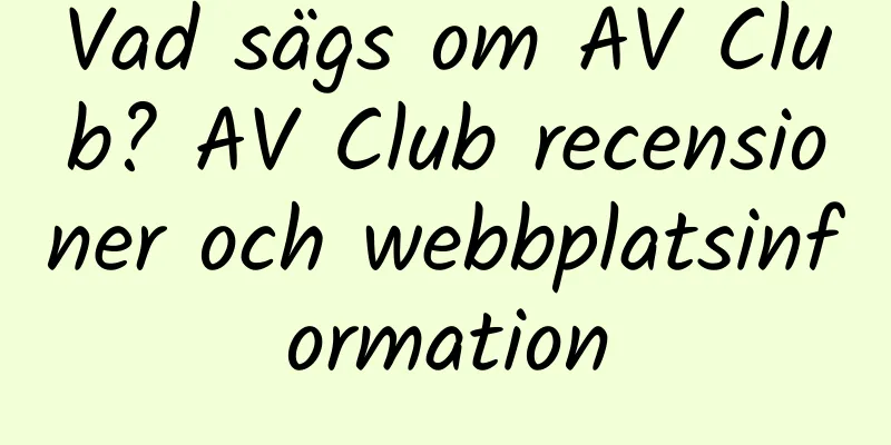 Vad sägs om AV Club? AV Club recensioner och webbplatsinformation