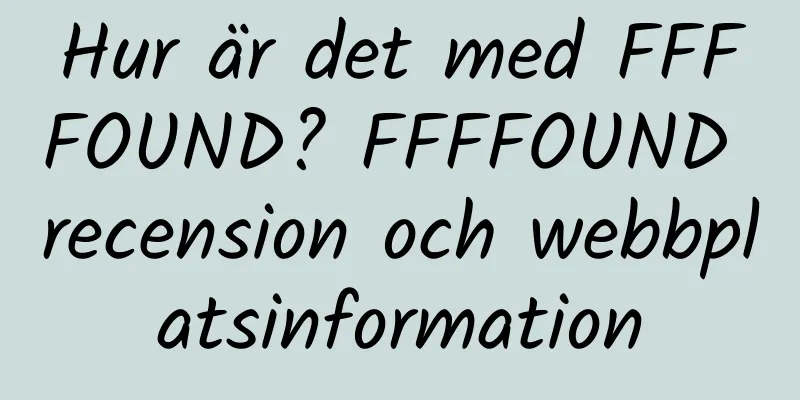 Hur är det med FFFFOUND? FFFFOUND recension och webbplatsinformation