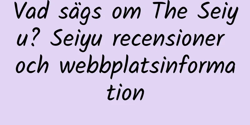 Vad sägs om The Seiyu? Seiyu recensioner och webbplatsinformation