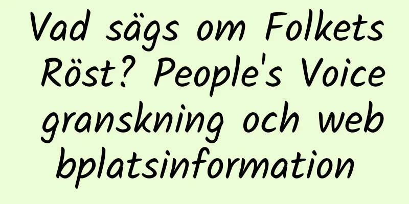 Vad sägs om Folkets Röst? People's Voice granskning och webbplatsinformation