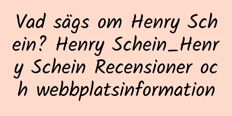 Vad sägs om Henry Schein? Henry Schein_Henry Schein Recensioner och webbplatsinformation