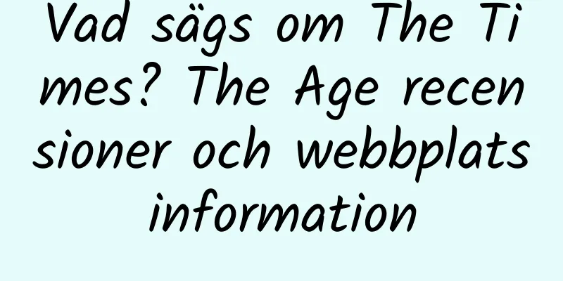 Vad sägs om The Times? The Age recensioner och webbplatsinformation