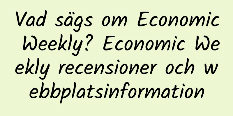 Vad sägs om Economic Weekly? Economic Weekly recensioner och webbplatsinformation