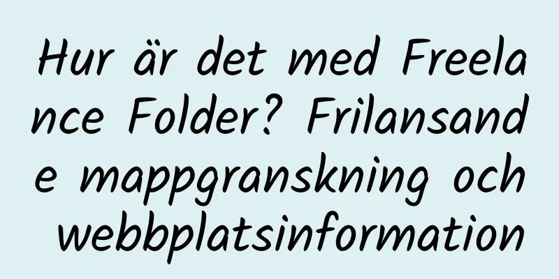 Hur är det med Freelance Folder? Frilansande mappgranskning och webbplatsinformation