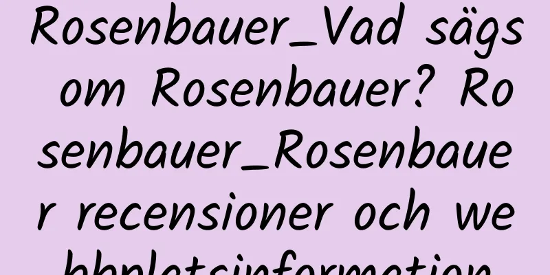 Rosenbauer_Vad sägs om Rosenbauer? Rosenbauer_Rosenbauer recensioner och webbplatsinformation