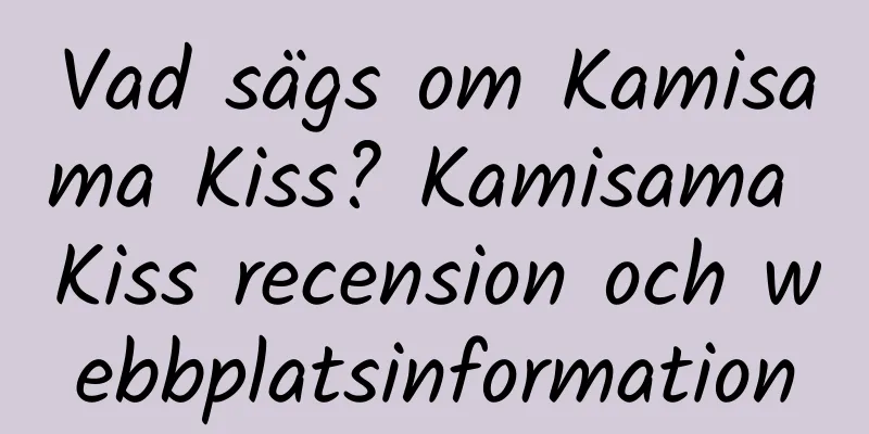 Vad sägs om Kamisama Kiss? Kamisama Kiss recension och webbplatsinformation