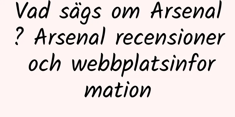 Vad sägs om Arsenal? Arsenal recensioner och webbplatsinformation