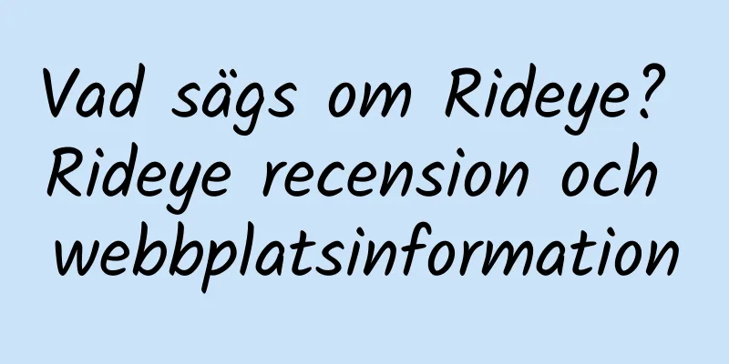 Vad sägs om Rideye? Rideye recension och webbplatsinformation