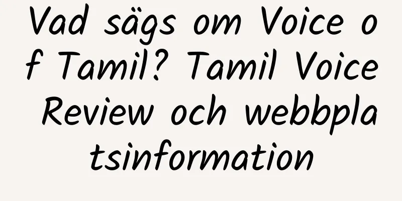 Vad sägs om Voice of Tamil? Tamil Voice Review och webbplatsinformation