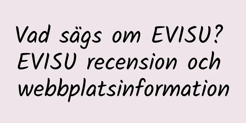 Vad sägs om EVISU? EVISU recension och webbplatsinformation