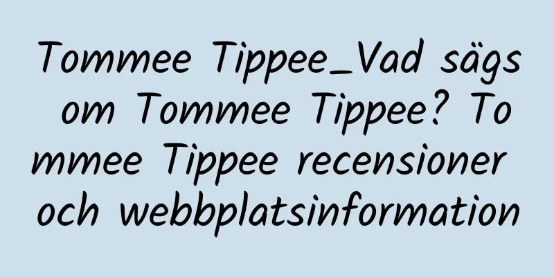 Tommee Tippee_Vad sägs om Tommee Tippee? Tommee Tippee recensioner och webbplatsinformation