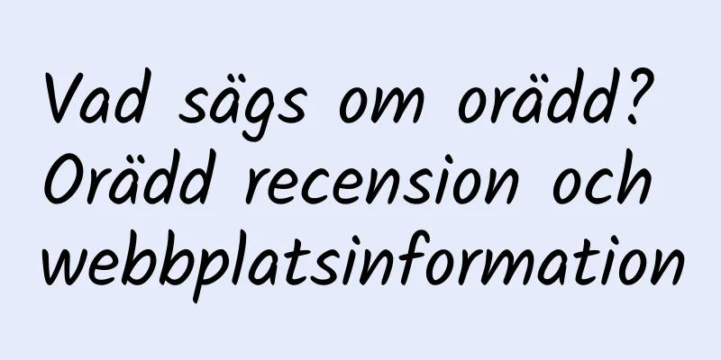 Vad sägs om orädd? Orädd recension och webbplatsinformation