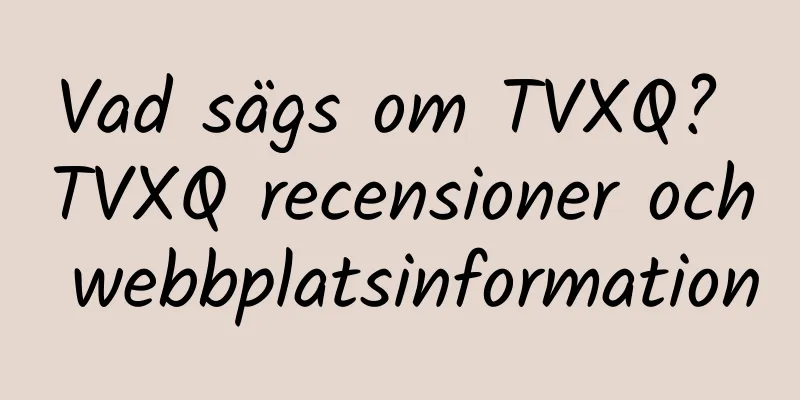 Vad sägs om TVXQ? TVXQ recensioner och webbplatsinformation