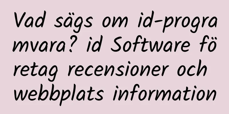 Vad sägs om id-programvara? id Software företag recensioner och webbplats information