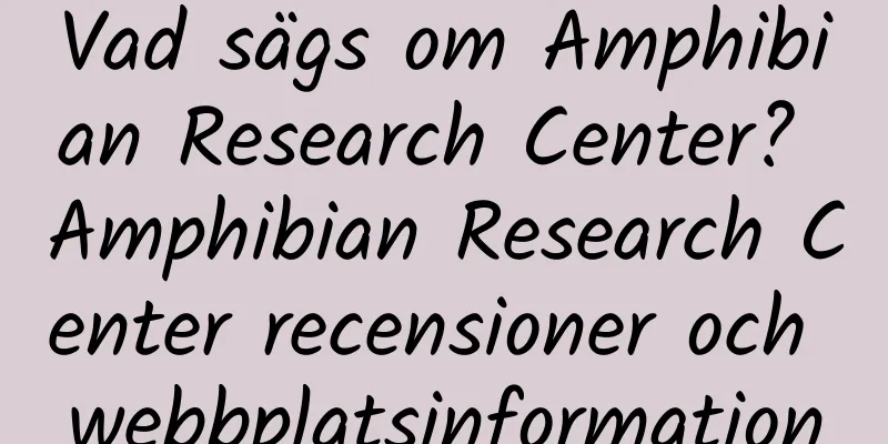 Vad sägs om Amphibian Research Center? Amphibian Research Center recensioner och webbplatsinformation