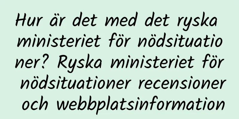 Hur är det med det ryska ministeriet för nödsituationer? Ryska ministeriet för nödsituationer recensioner och webbplatsinformation
