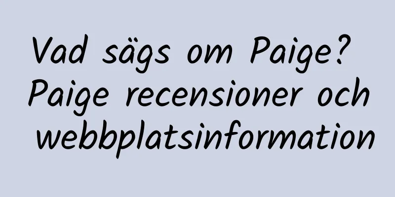 Vad sägs om Paige? Paige recensioner och webbplatsinformation