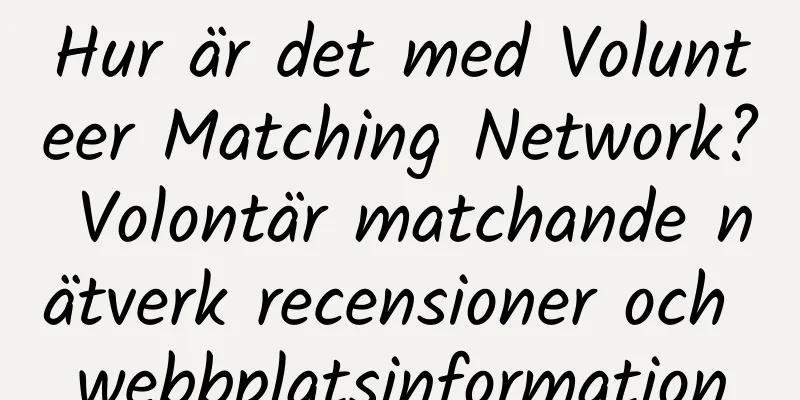 Hur är det med Volunteer Matching Network? Volontär matchande nätverk recensioner och webbplatsinformation
