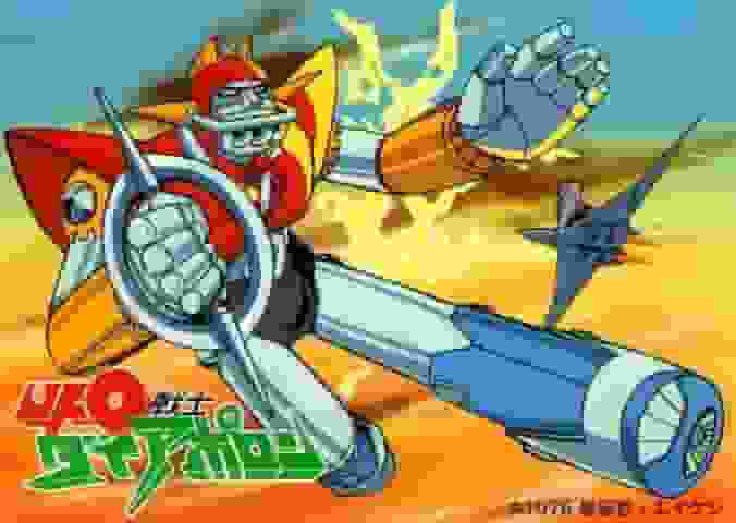 UFO Warrior Daiapolon: Omvärderar en nostalgisk robotanime