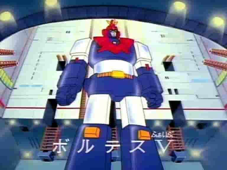 Överklagandet och utvärderingen av Super Electromagnetic Machine Voltes V: En klassisk robotanime som fortfarande sticker ut idag