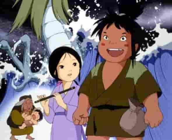 Recension av "Taro the Dragon Boy": En legendarisk berättelse om äventyr och tillväxt