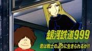 Galaxy Express 999: Kan du leva som en krigare? En grundlig analys av dess spänning och charm