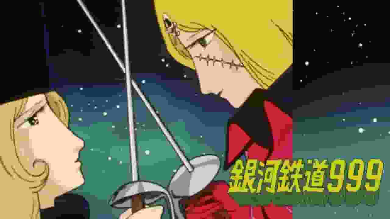 En grundlig recension av "Galaxy Express 999" Emeraldas eviga resa