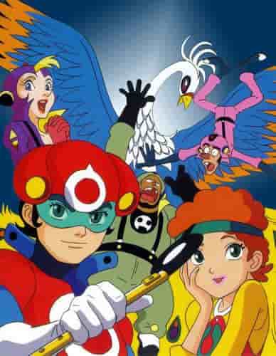 Överklagandet och utvärderingen av "Time Bokan Series Yattodetaman": Omvärdering av ett nostalgiskt mästerverk