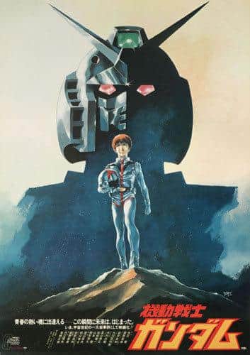 Mobile Suit Gundam: Omvärderar toppen av realistisk robotanime