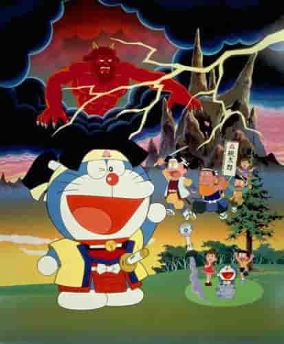 Doraemon the Movie "I Am Momotaro" Recension: En gripande historia och fascinerande karaktärer