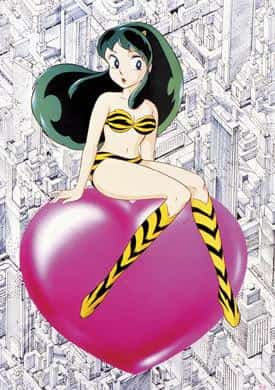 Överklagandet och utvärderingen av Urusei Yatsura TV-version: En djupgående recension av serien
