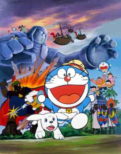 Doraemon filmen "Nobita and the Demon" Recension: En gripande berättelse om äventyr och vänskap