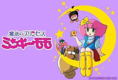 Recension av "Magical Princess Minky Momo": A Story of Dreams and Hopes