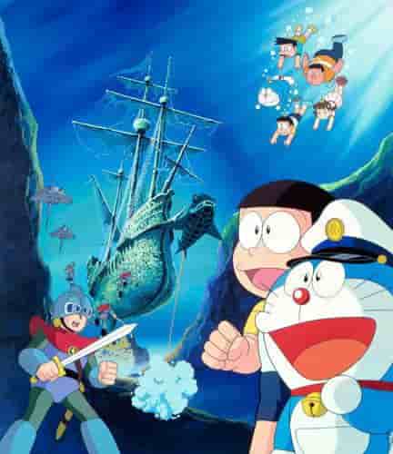 Doraemon the Movie "Nobita and the Undersea Castle" recension: En berättelse om undervattensäventyr och vänskap