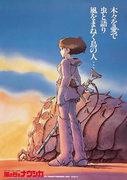 Nausicaä of the Valley of the Wind: Omvärdering av Hayao Miyazakis mästerverk