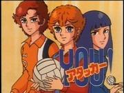 Överklagandet och utvärderingen av "Attacker YOU!": En monumental sportanime