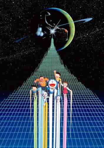 Recension av filmen "Doraemon: Nobita's Little Space War": Omvärderar dragningskraften och spänningen i ett rymdäventyr
