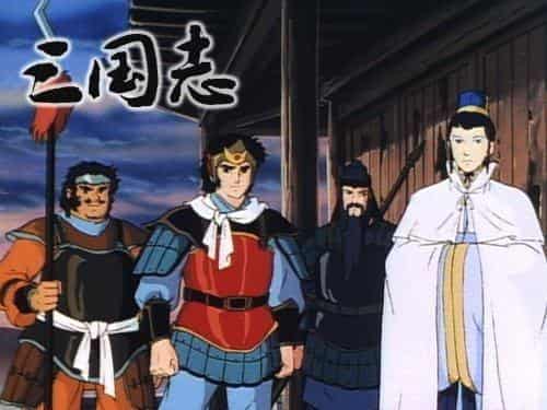Överklagandet och recensionerna av "Romance of the Three Kingdoms [New]": En måste-se-anime för historiefans