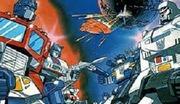 Överklagandet och utvärderingen av "Transformers: The Robot Wars": En måste-läs recension för anime-fans