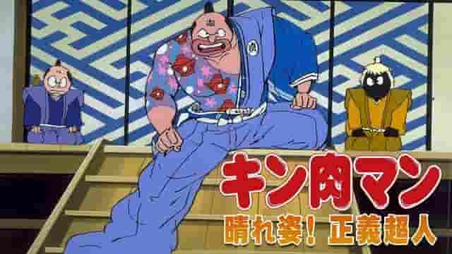 Kinnikuman: Den finaste figuren! Överklagandet och utvärderingen av den övermänskliga rättvisan - En djupare titt på Kinnikuman-serien