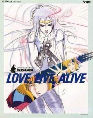 "Genesis Climber MOSPEADA" Love Live Alives överklagande och recensioner