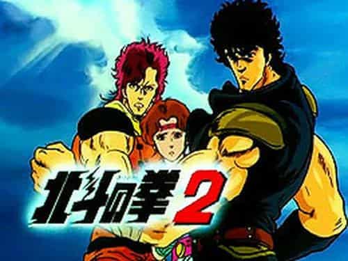 Fist of the North Star 2 - En omvärdering av den ultimata striden och gripande berättelsen