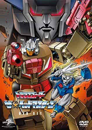 Överklagandet och utvärderingen av "Transformers: The Headmasters": En måste-läs recension för anime-fans