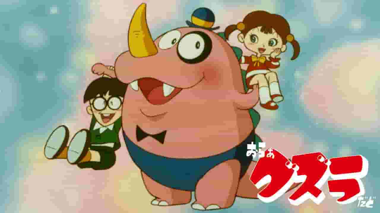 Överklagandet och recensionerna av "Oragazura Dado (New)": Animevärlden sett från ett nytt perspektiv