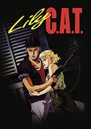 Överklagandet och recensionerna av "LILY-CAT": En djupdykning i cyberpunkvärlden