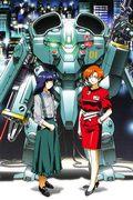 Överklagandet och utvärderingen av METAL SKIN PANIC MADOX-01: En djup titt in i mästerverket OVA